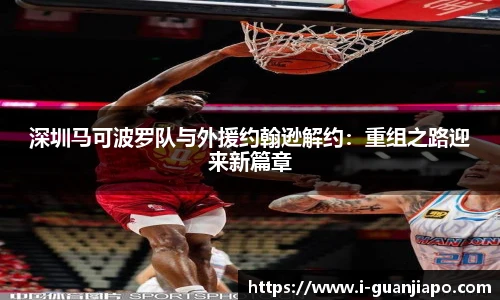 管家婆资料大全