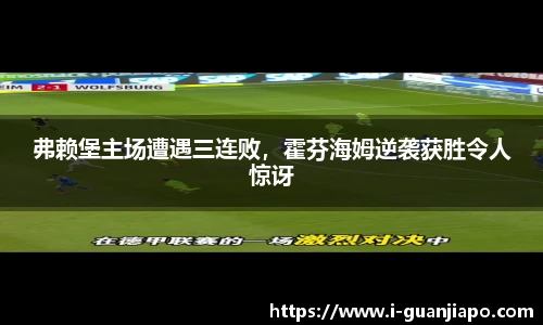 管家婆资料大全