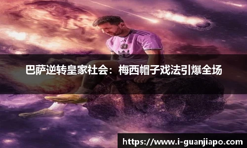 管家婆官网资料