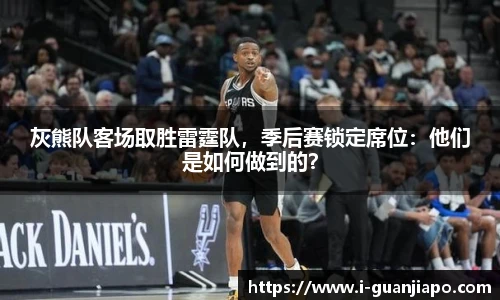 管家婆官网资料