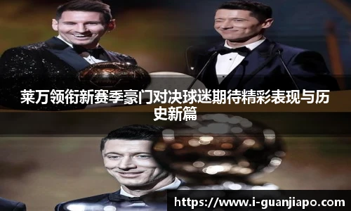 管家婆官网资料