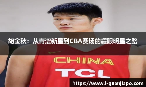 管家婆官网资料