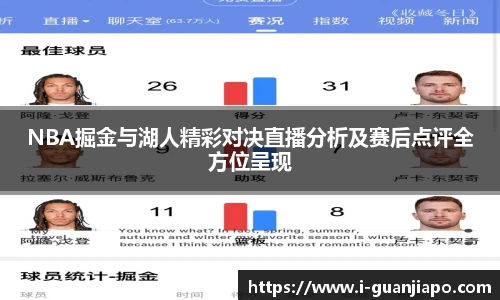 管家婆资料大全