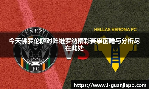 管家婆资料大全