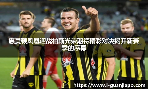 管家婆官网资料