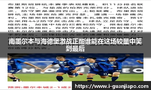 管家婆官网资料