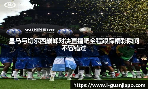 管家婆资料大全